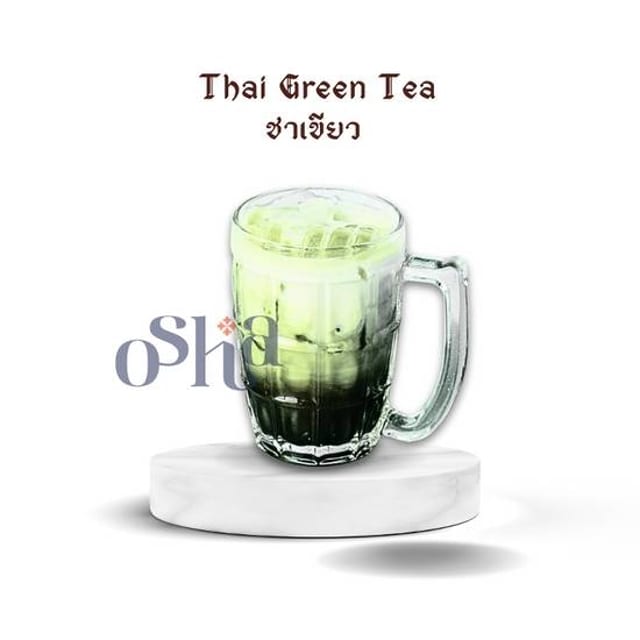Thai Iced Green Tea.